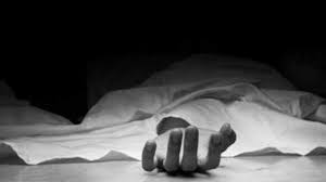 dead-body-of-a-young-man-found-in-the-forest-was-missing-for-a-long-time बस्ती न्यूज़