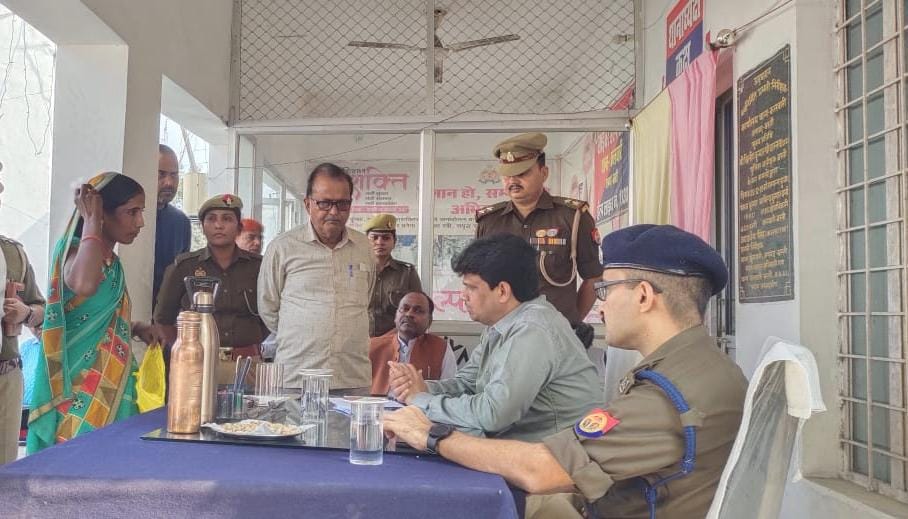 जिलाधिकारी व पुलिस अधीक्षक ने सुनी जनता की फरियाद