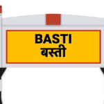 पौधरोपण हेतु समस्त विभाग 15 फरवरी तक निर्धारित प्रारूप प्रपत्र को भरकर उपलब्ध करायें