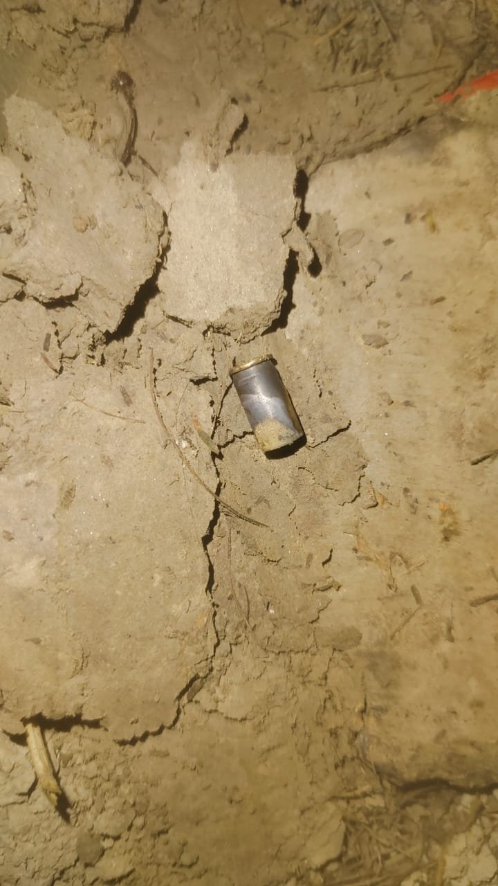 कैथवलिया लाला मे गोली चलने से मचा हडकंप