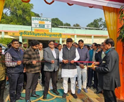 जनपद स्तरीय भव्य किसान मेले का आयोजन ’’कृषि विज्ञान केन्द्र’’ बन्जरिया में किया गया