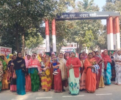 विद्यालय प्रबंधक ने की छात्रा से छेड़खानी नाराज ग्रामीण पहुंचे थाने मुकदमा दर्ज