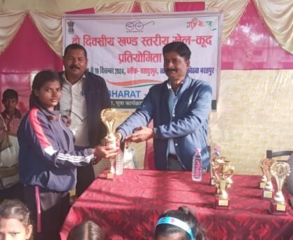 खेल से निखरती है प्रतिभा, होता है शारीरिक और मानसिक विकास – ललित उपाध्याय