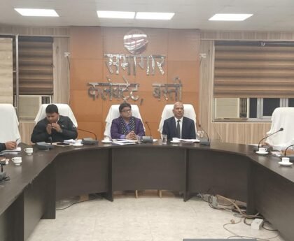उपभोक्ताओं के हितों को ध्यान में रखना परिषद का मुख्य उद्देश्य – जिलाधिकारी