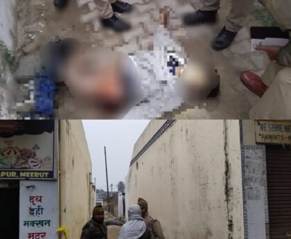 हस्तिनापुर संदिग्ध परिस्थितियों में अज्ञात व्यक्ति को मारकर उतारा मौत के घाट पुलिस जांच में जुटी