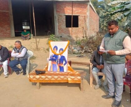 वीर बाल दिवस पर किया साहबजादो को नमन
