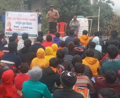 स्वामी विवेकानंद की ज्ञान ही जीवन की आधारशिला है, इसलिए आप सभी शिक्षा ज्ञान के लिए ग्रहण करें