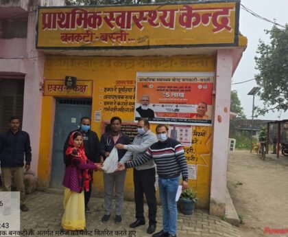 मण्डलायुक्त के निर्देशन में मण्डल को टीबी मुक्त बनाने के लिए 24 मार्च चलाया जाएगा टीबी अभियान
