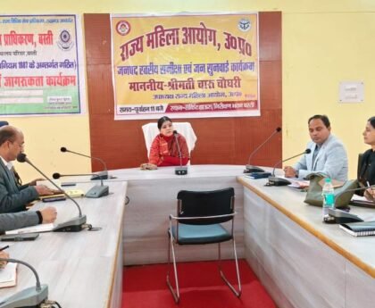 सरकार द्वारा संचालित समस्त योजनाओं को प्रत्येक लाभार्थियों तक पहुंचाये – चारु चौधरी