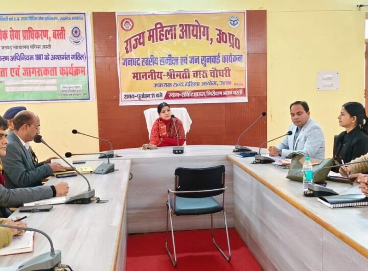 सरकार द्वारा संचालित समस्त योजनाओं को प्रत्येक लाभार्थियों तक पहुंचाये – चारु चौधरी