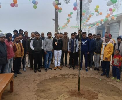 धूमधाम से मनाया गया 76वां गणतंत्र दिवस आयोजित