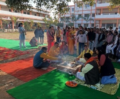 रामसहाय सिंह महाविद्यालय महरीपुर में संकल्पो के साथ मनाया गया बसंत पंचमी का पर्व