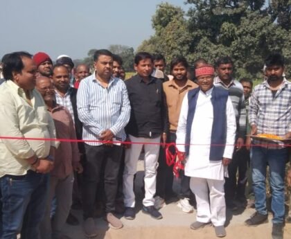 विधायक दूध राम ने इंटरलाकिंग मार्ग का फीता काटकर किया लोकार्पण