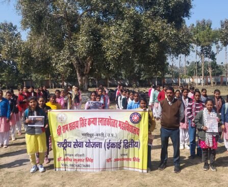 अखण्ड भारत निर्माण में एकता का होना जरूरी - डॉ मनोज कुमार