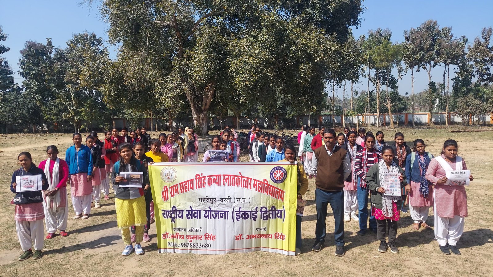 अखण्ड भारत निर्माण में एकता का होना जरूरी - डॉ मनोज कुमार