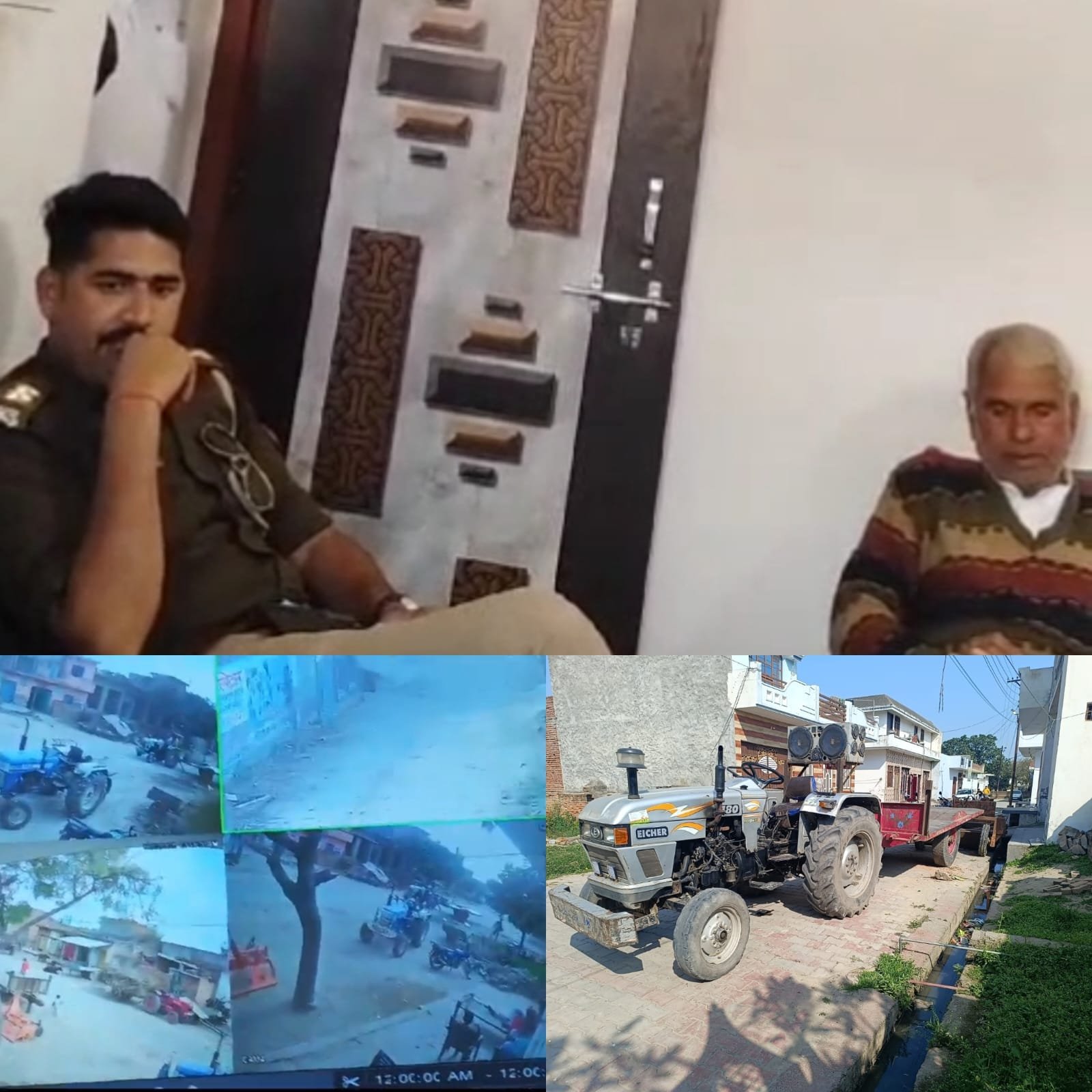 हस्तिनापुर में चोरों का गिरोह एक्टिव, एक सप्ताह में तीसरी हुई चोरी, पुलिस ने कराया फैसला
