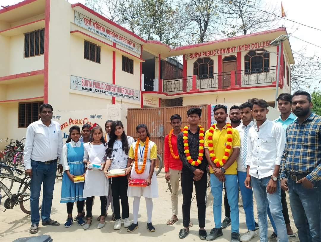 सूर्या पब्लिक कान्वेंट इंटर कॉलेज के मेधावियों ने लहराया परचम सूर्या पब्लिक कान्वेंट इंटर कॉलेज के मेधावियों ने लहराया परचम