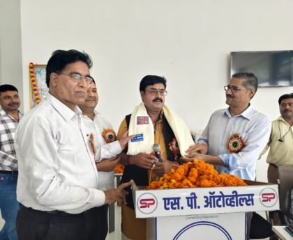 बाबू बालेश्वर लाल की 38वीं पुण्यतिथि पर श्रद्धांजलि सभा, पत्रकारिता की चुनौतियों पर विचार गोष्ठी