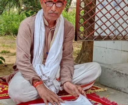 श्रावण में रुद्राभिषेक से मिलते हैं मनोवांछित फल – पंडित चंद्रधर द्विवेदी 