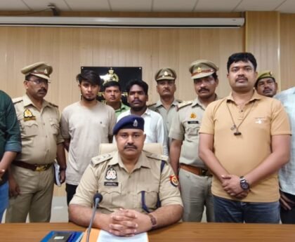 बस्ती में साइबर ठगों का भंडाफोड़, दो गिरफ्तार