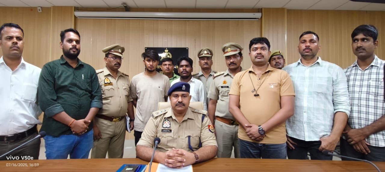 बस्ती में साइबर ठगों का भंडाफोड़, दो गिरफ्तार