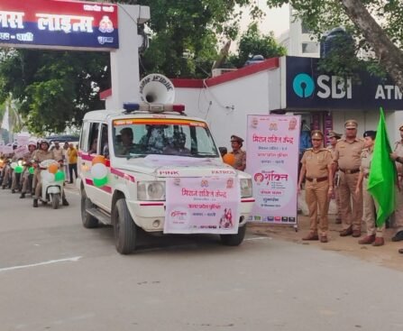 मिशन शक्ति फेज-5 के तहत महिला पुलिस बाइक रैली को हरी झंडी दिखाकर किया गया रवाना