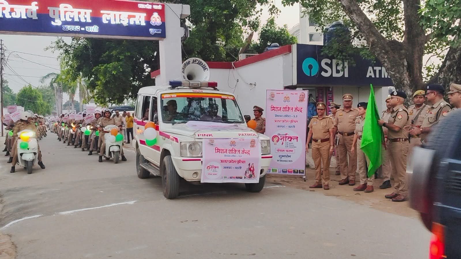 मिशन शक्ति फेज-5 के तहत महिला पुलिस बाइक रैली को हरी झंडी दिखाकर किया गया रवाना