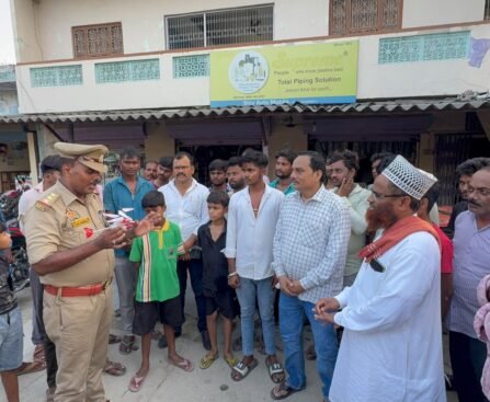 बस्ती में ड्रोन की अफवाह का सच आया सामने, निकला बच्चों का खिलौना