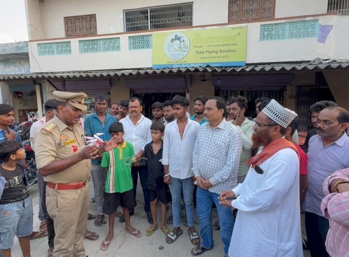 बस्ती में ड्रोन की अफवाह का सच आया सामने, निकला बच्चों का खिलौना