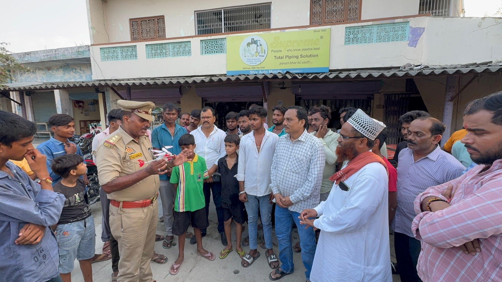 बस्ती में ड्रोन की अफवाह का सच आया सामने, निकला बच्चों का खिलौना