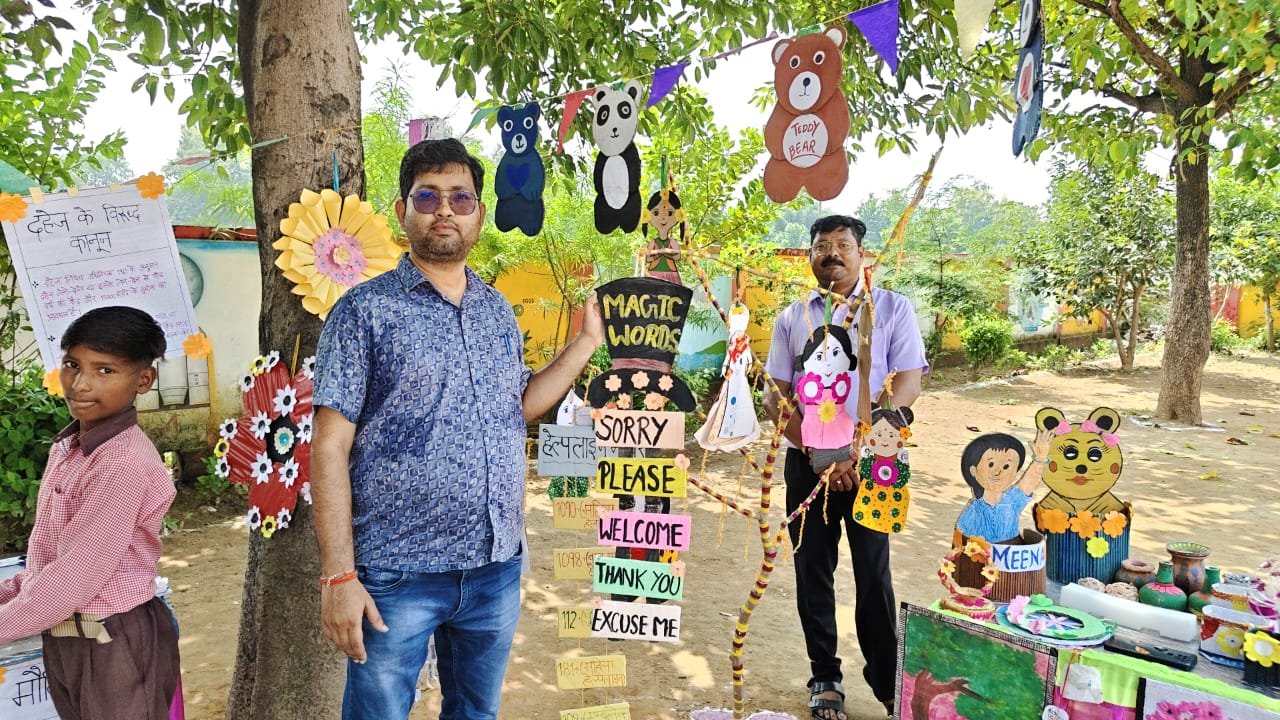 पीएम श्री विद्यालय कोठवा भरतपुर में मीना मेला का आयोजन, बच्चों ने दिखाई प्रतिभा