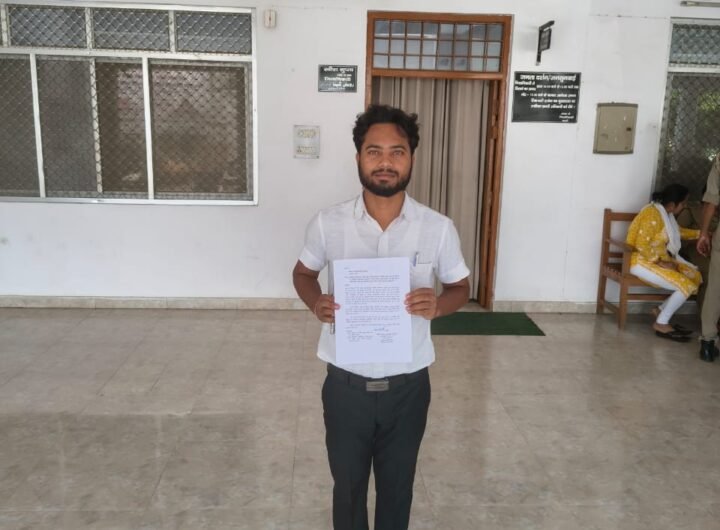 ओमवीर हॉस्पिटल प्रकरण में नया मोड़, परिजन ने फिर जिलाधिकारी से लगाई गुहार