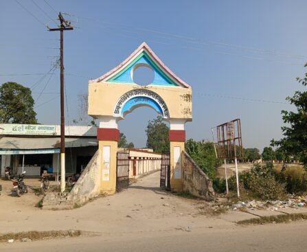 बस्ती में मिशन शक्ति की पोल खुली: इंटर कॉलेज में लड़कियों का प्रवेश बंद, अभिभावकों में आक्रोश