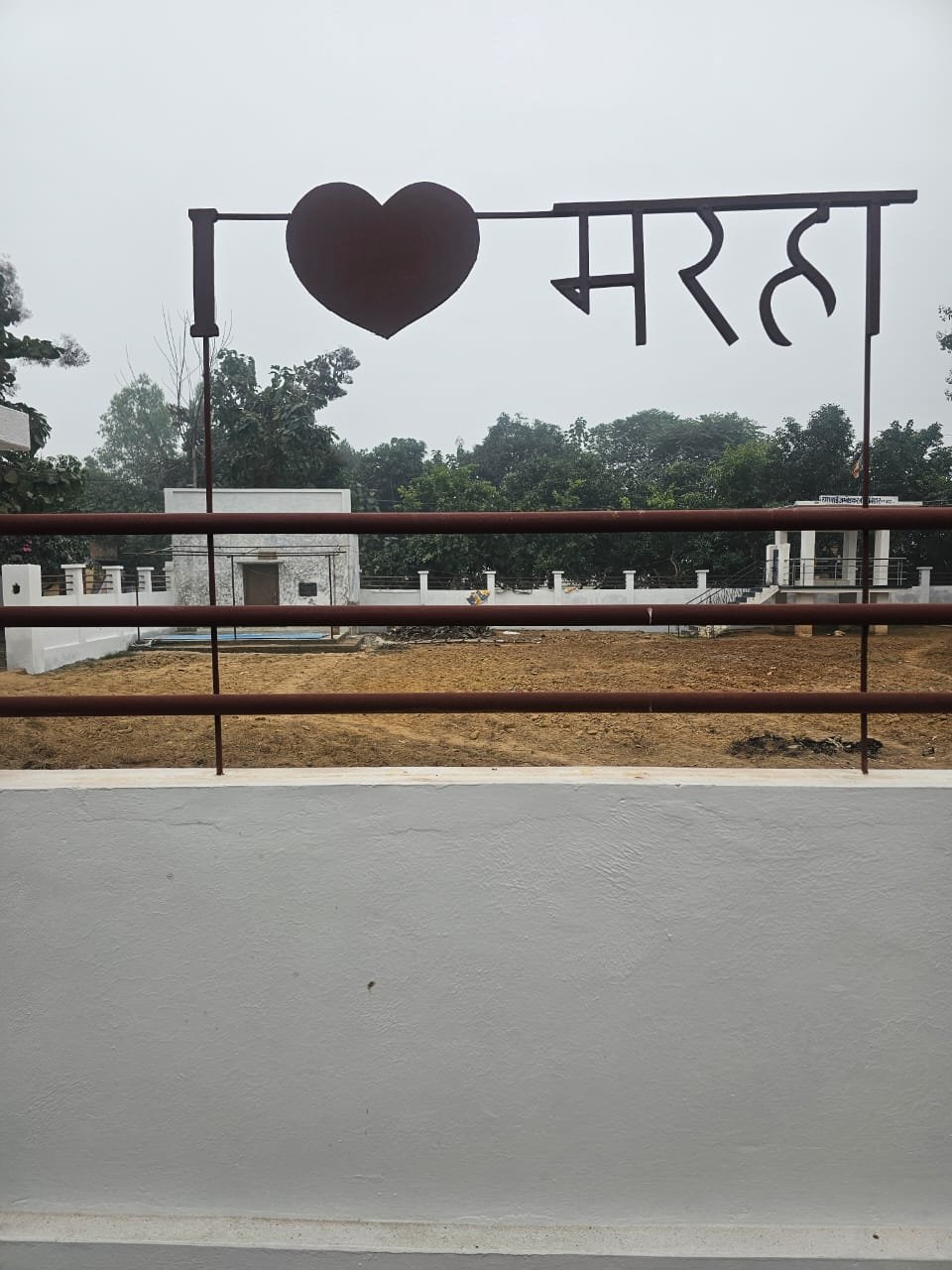 गांव की पहचान, गर्व और भावनाओं का प्रतीक बना सेल्फी प्वाइंट