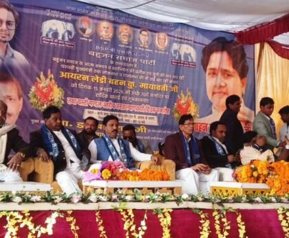 सादगी से मनाया गया पूर्व मुख्यमंत्री मायावती का 70 वां जन्म दिन