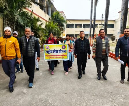 राष्ट्रीय सेवा योजना के तत्वावधान में मतदाता जागरूकता संगोष्ठी व रैली का आयोजन