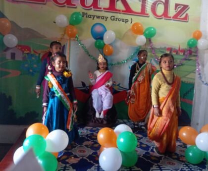 एडुकिड्ज़ स्मार्ट लर्निंग फॉर किड्स में धूमधाम से मना गणतंत्र दिवस