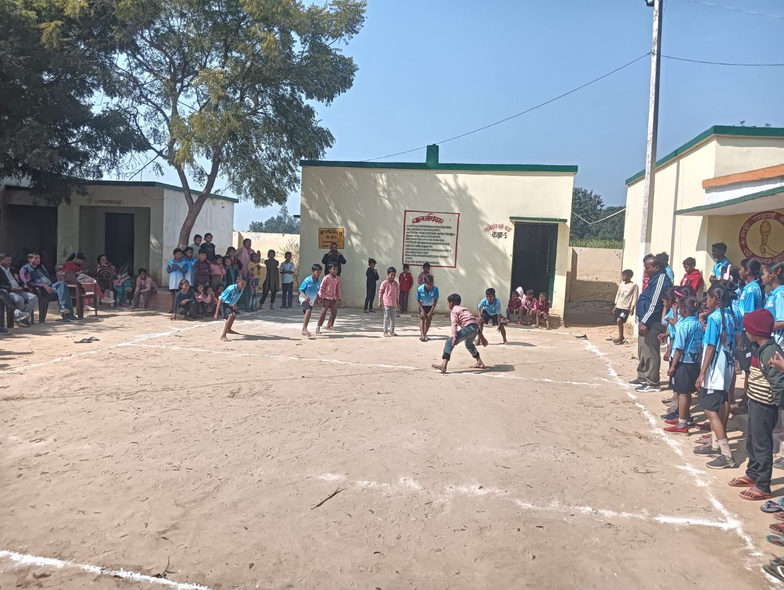 प्राथमिक विद्यालय मरहा में न्याय पंचायत स्तरीय बेसिक बाल क्रीड़ा प्रतियोगिता संपन्न