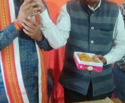 अनुदेशकों ने मानदेय वृद्धि व कैशलेस चिकित्सा सुविधा पर जताया आभार