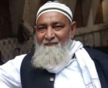 वरिष्ठ शिक्षक जमील अहमद का आकस्मिक निधन, क्षेत्र में शोक की लहर