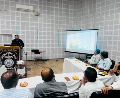 यूनानी चिकित्सा अनुसंधान पर आधारित पुस्तक का विमोचन